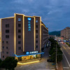 Отель Hanting Hotel (Zhoushan Baiquan store), фото 42