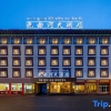 Отель Se Qu He Hotel, фото 3
