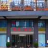 Отель Guiyi Hotel (Guiyang Guanshanhu District Southwest International Trade City Store), фото 1