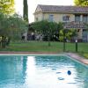 Отель DOMAINE de MAS CARON Gîte 4* au pied du Ventoux en Provence, фото 14