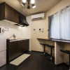 Отель Life Kyoto Station, фото 4