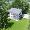 Отель 5 Seasons House Zell am See - TOP 1, фото 10