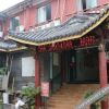 Отель Hangzhou Chenghuang Holiday Hotel в Ханчжоу