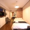 Отель MG507 Cozy and clean room SHINAGAWA, фото 25