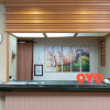 Отель OYO 44625 Kazeyuki, фото 31
