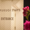 Отель Kariyushi Condominium Resort Miyakojima Fukugi Stays, фото 1