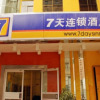 Отель 7 Days Inn Lanzhou Nanguan shizi Branch, фото 1