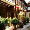 Отель Lijiang Mountain Lion Inn, фото 2