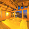 Отель LiVEMAX RESORT AKIMIYAJIMA, фото 17