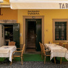 Отель In the pedestrianised Funchal Old Town, close to amenities | Taberna Penthouse, фото 3