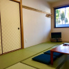 Отель Green Hotel Yamanami, фото 12