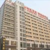 Отель Xida Hotel Foshan в Фошань