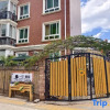 Отель Yihuaxuanting Homestay (Kunming Dianchi Haitang Dam), фото 9