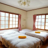 Отель Share and Guest House Hakuba Share, фото 5