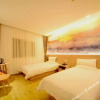 Отель Orange Hotel (Taiyuan Qinxian North Street Maoye Tiandi Branch), фото 13