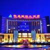 Отель Long Xin International Hotel, фото 14