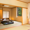 Отель Kagari Kisshotei, фото 5
