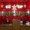 СССР отель-музей в Каменске-Шахтинском