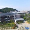 Отель Chuishan Hot Spring Resort, фото 1