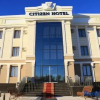 Отель Citizen Hotel, фото 10
