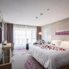 Отель Lavande Hotels Yuxi Times Square, фото 2