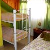 Отель El Caminante Hostel в Эскеле