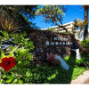 Отель Kihei Surfside by Maui Condo and Home, фото 28