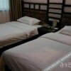 Отель Huating Holiday Inn, фото 27