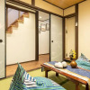 Отель KumoMachiya Goshohigashi, фото 15