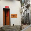 Отель Qingyuan Yaxiu Hostel, фото 6