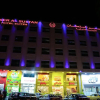 Отель Qaser AlSultan Hotel Suites, фото 25