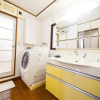 Отель Shinagawa House -Ryo-, фото 15