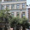 Отель Su Merced Hotel Boutique в Сантьяго