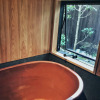 Отель Kyoto Nijo Ohan, фото 14