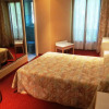 Отель Busby, фото 28