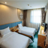 Отель Home Inn (East Gulou Street), фото 2