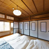 Отель Hida-Takayama Michi, фото 7
