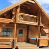 Отель Brimnes Cabins, фото 19