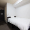 Отель Value The Hotel Ishinomaki, фото 4