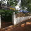 Отель Rudra Holidays Guest House, фото 23