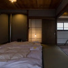 Отель MABUSHI-ya, фото 32