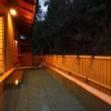 Отель Izunagaoka Onsen Ebisuya, фото 15