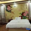 Отель Fengqing Hostel Luofu Mountain, фото 10