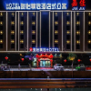Отель Jun Hotel Chaozhou Chaoshan High-Speed Raily Station 233 Provincial Road, фото 1