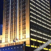 Отель Furong International Hotel, фото 14