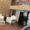Отель Thank You Express Hotel (Ningdu South Third Ring Road), фото 1