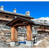 Отель Punta Vittoria Sub 14 - Residence Anderbatt Gressoney - 3 Rooms - Cir 0010, фото 18
