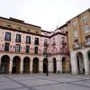 Отель Apartamentos Turísticos Río Gallego (Apartamento Huesca), фото 1