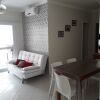 Отель Apartamento Praia Grande, фото 5