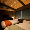 Отель Tsumugi Fushimiinaribettei, фото 21
